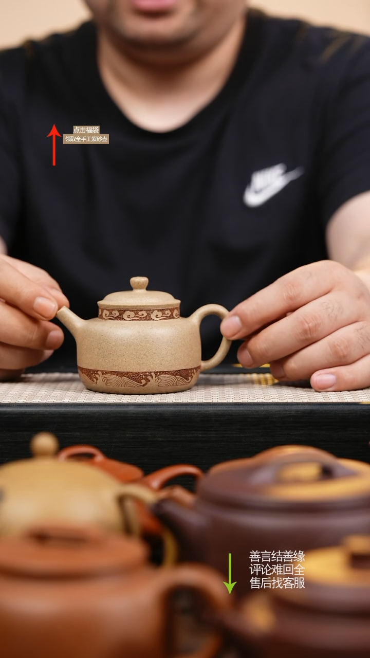 茶壶紫砂YZl白芝麻段言心 刻绘