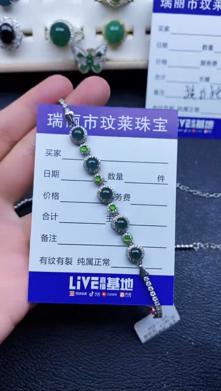 【闪购商品】翡翠戒指银S925镶嵌11111