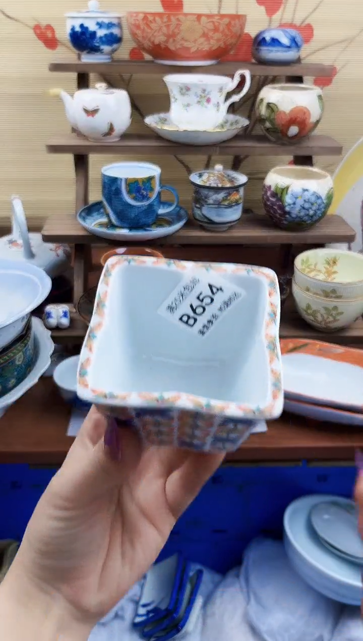 【闪购商品】b654==============