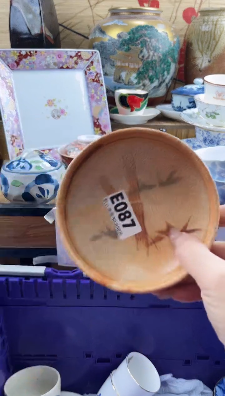 玩**享==============e087