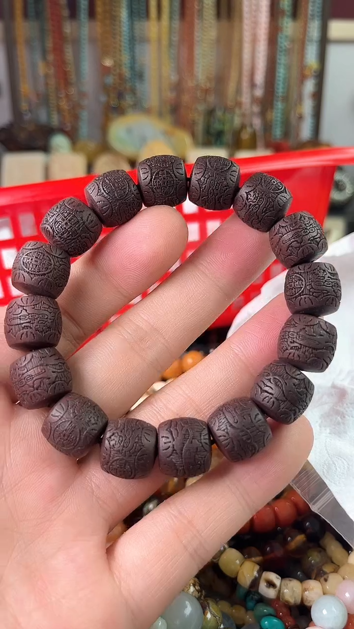 【闪购商品】玛瑙/玉髓未镶嵌.（一物一件）9818