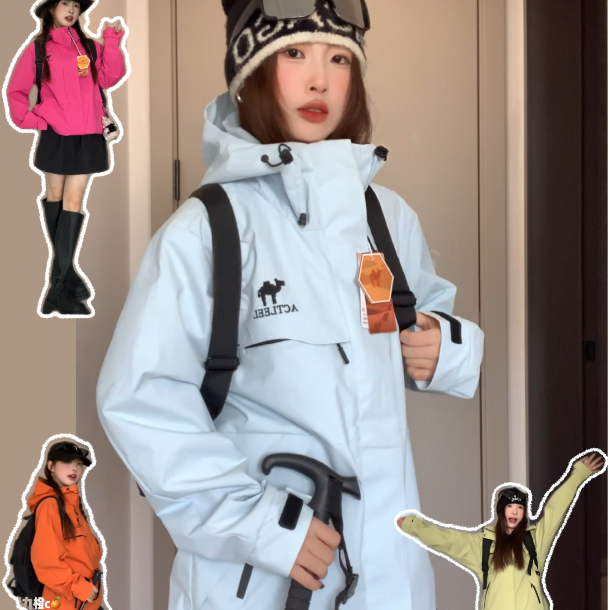 【流光季】三合一可拆卸内胆防风防水外套加绒加厚适合旅游登山徒步