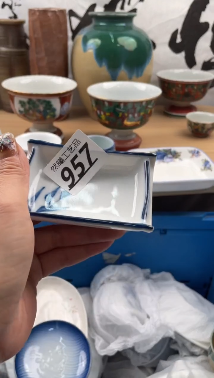 【闪购商品】瓷片957然曦海外工艺品18包邮