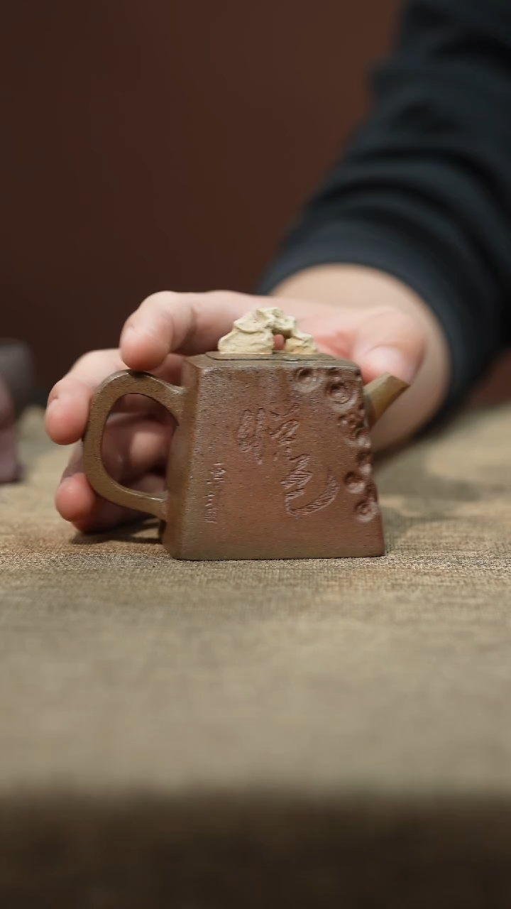 【闪购商品】紫砂茶壶紫砂原矿我做的