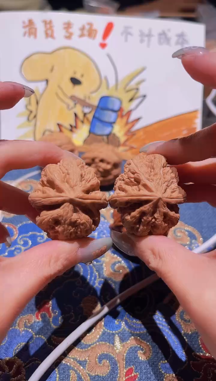 把件文玩核桃025粗筋37