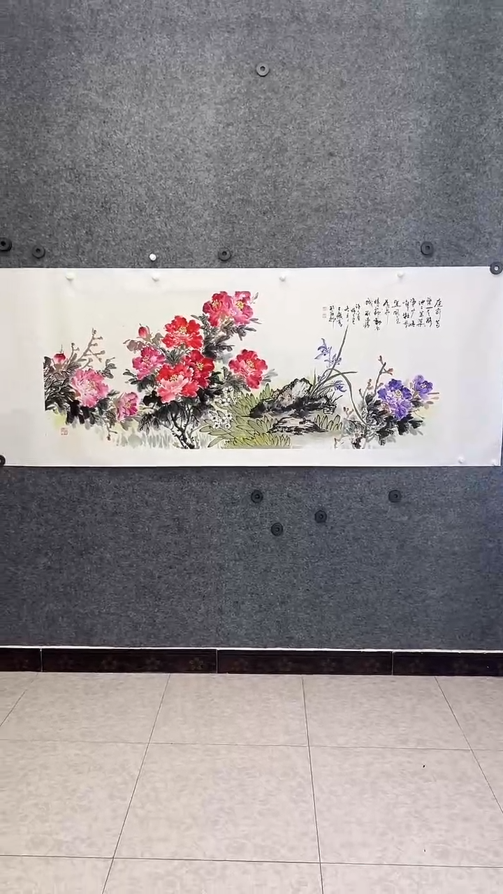 国画国画王生意山水