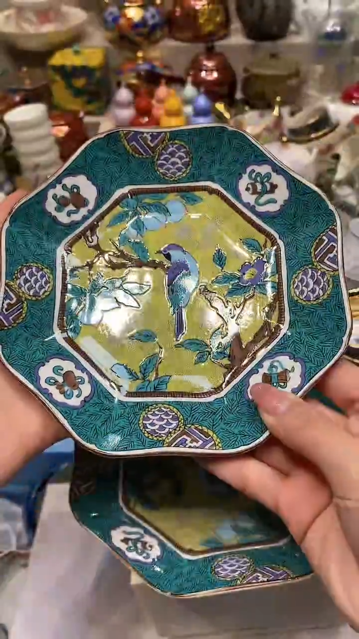 瓷片小* 必选商品属性将自动生成闪购标题