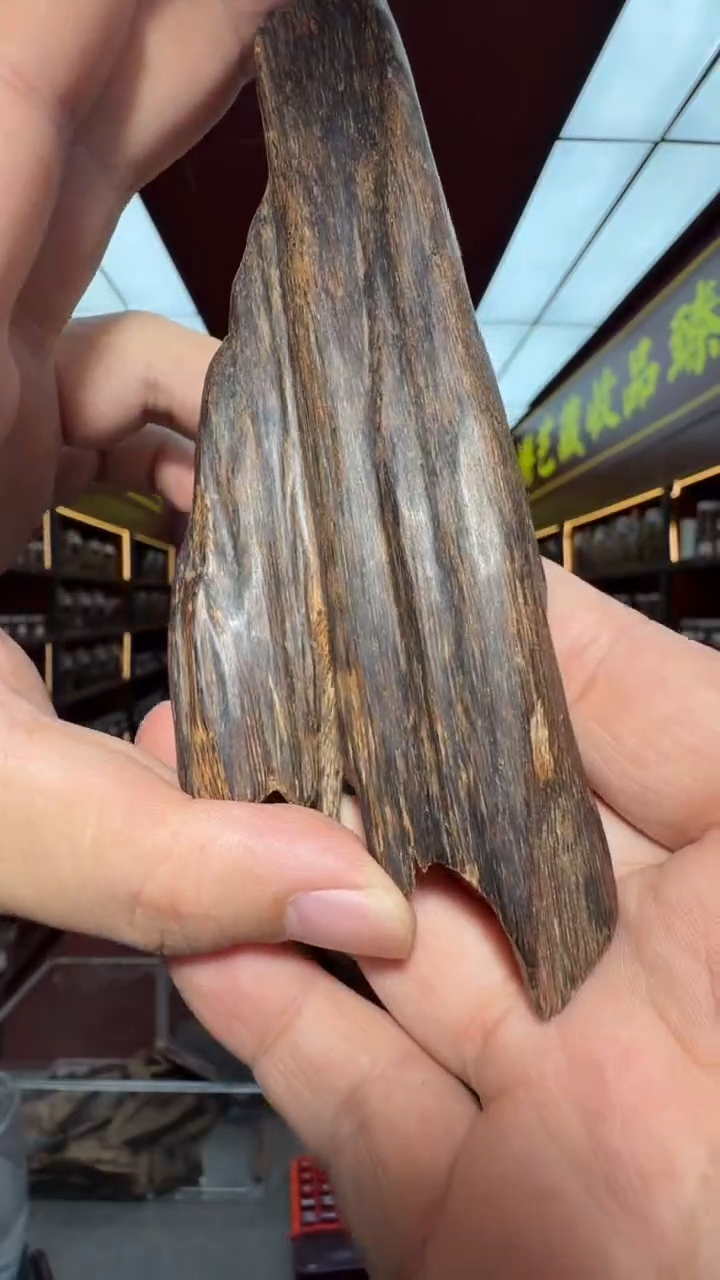 沉香吊坠多样性发一