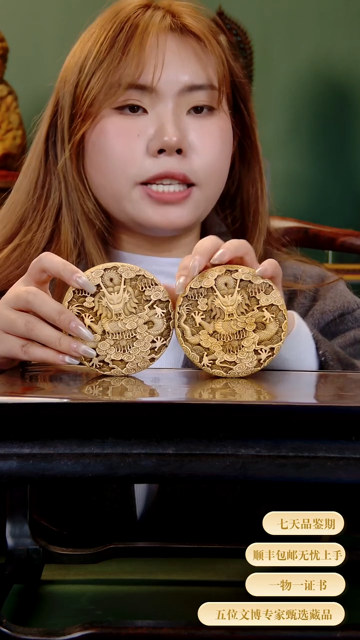 金用****711111111111111111111111111