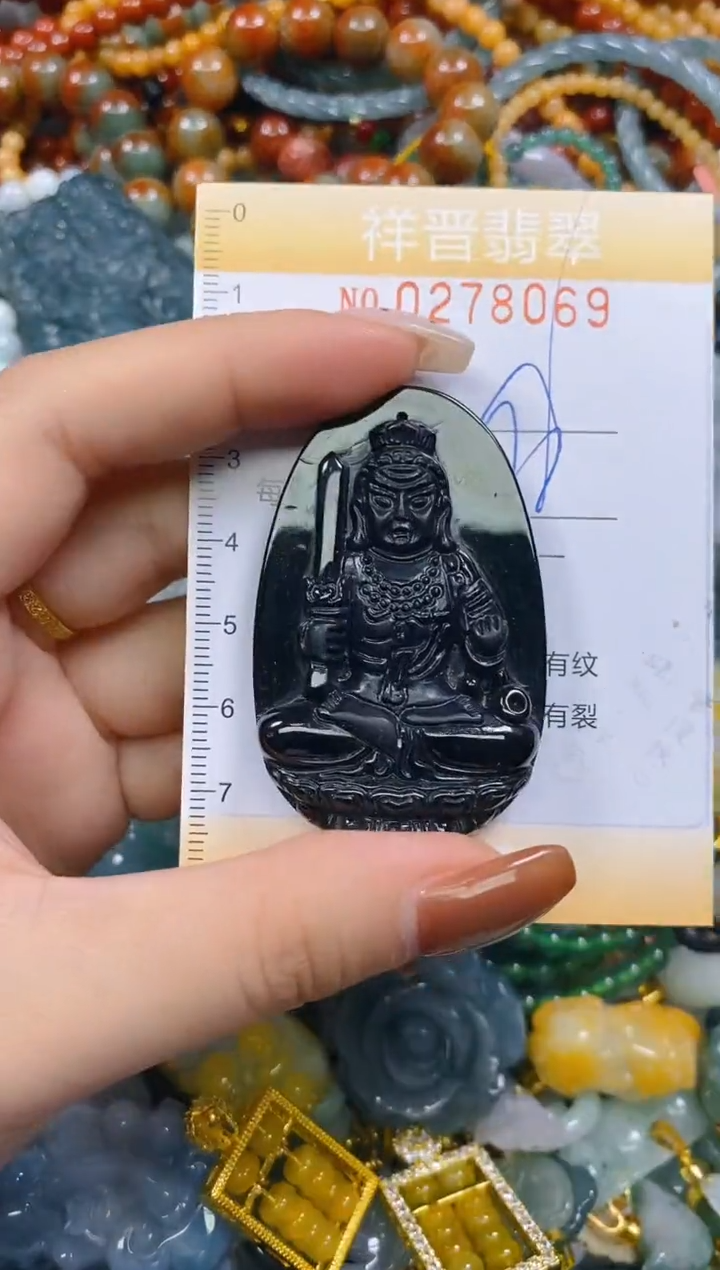 颈饰未镶嵌翡翠闪购0278069