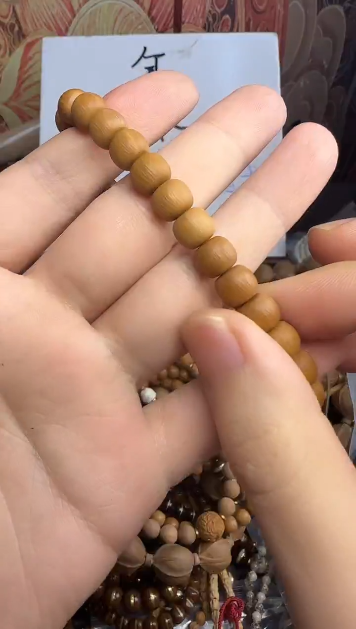 手串猴头核桃猴头小尺寸--40号