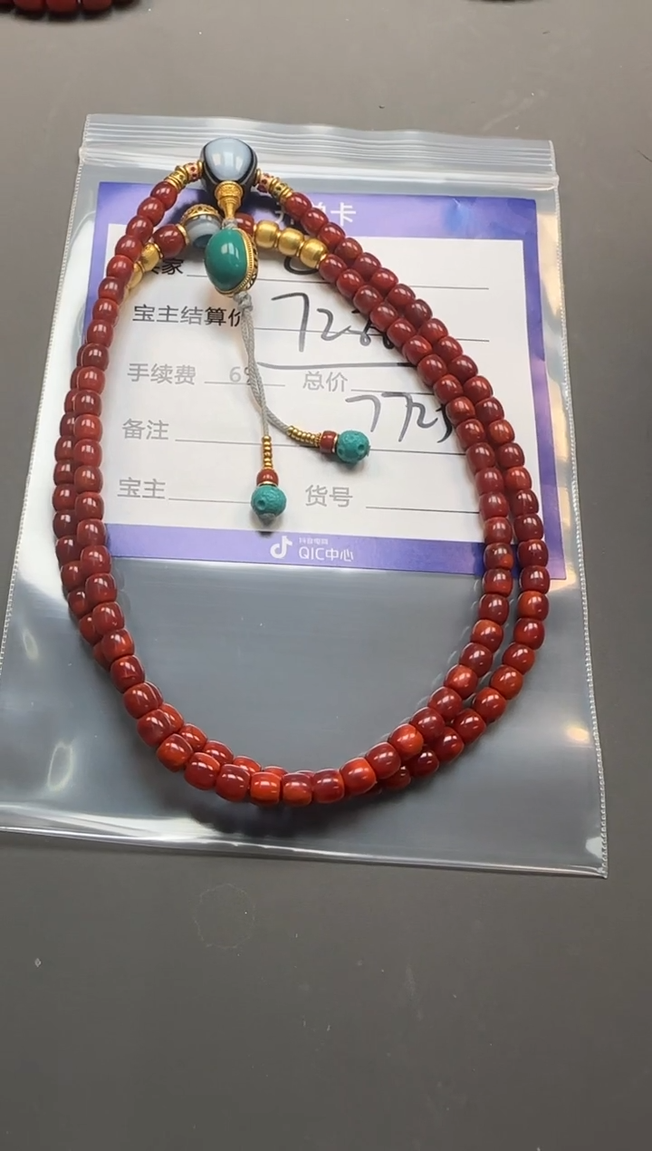 【闪购商品】南红玛瑙手串手串18K金镶嵌手串手串