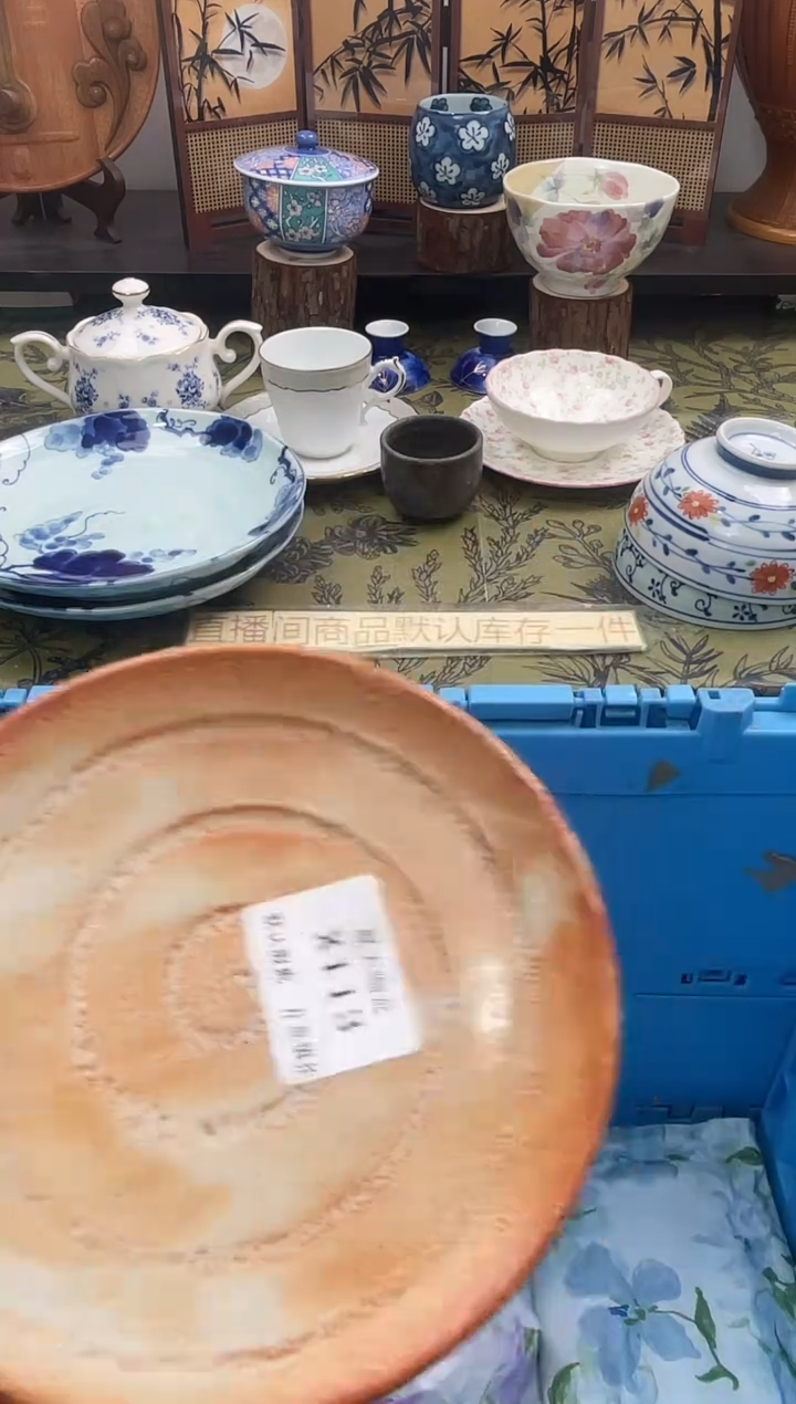 瓷片圆****?X113默认微瑕闪购默认库存一件