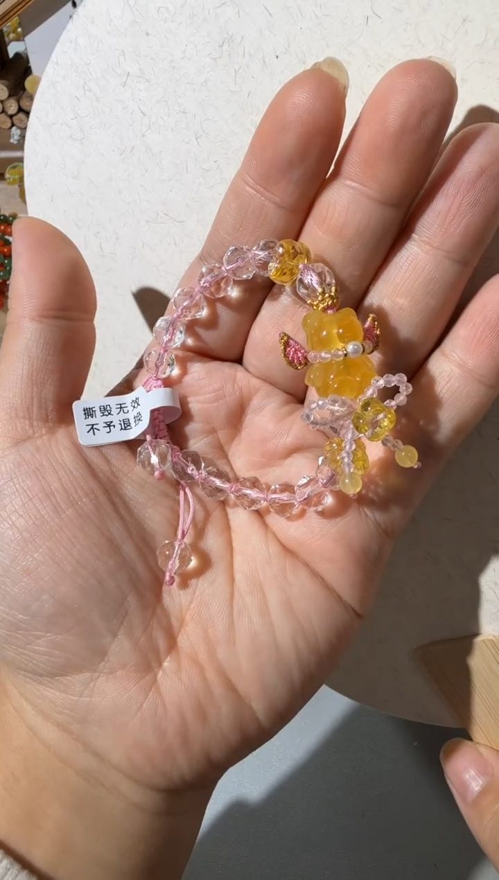【闪购商品】蜜蜡手链未镶嵌蜜蜡小熊手链