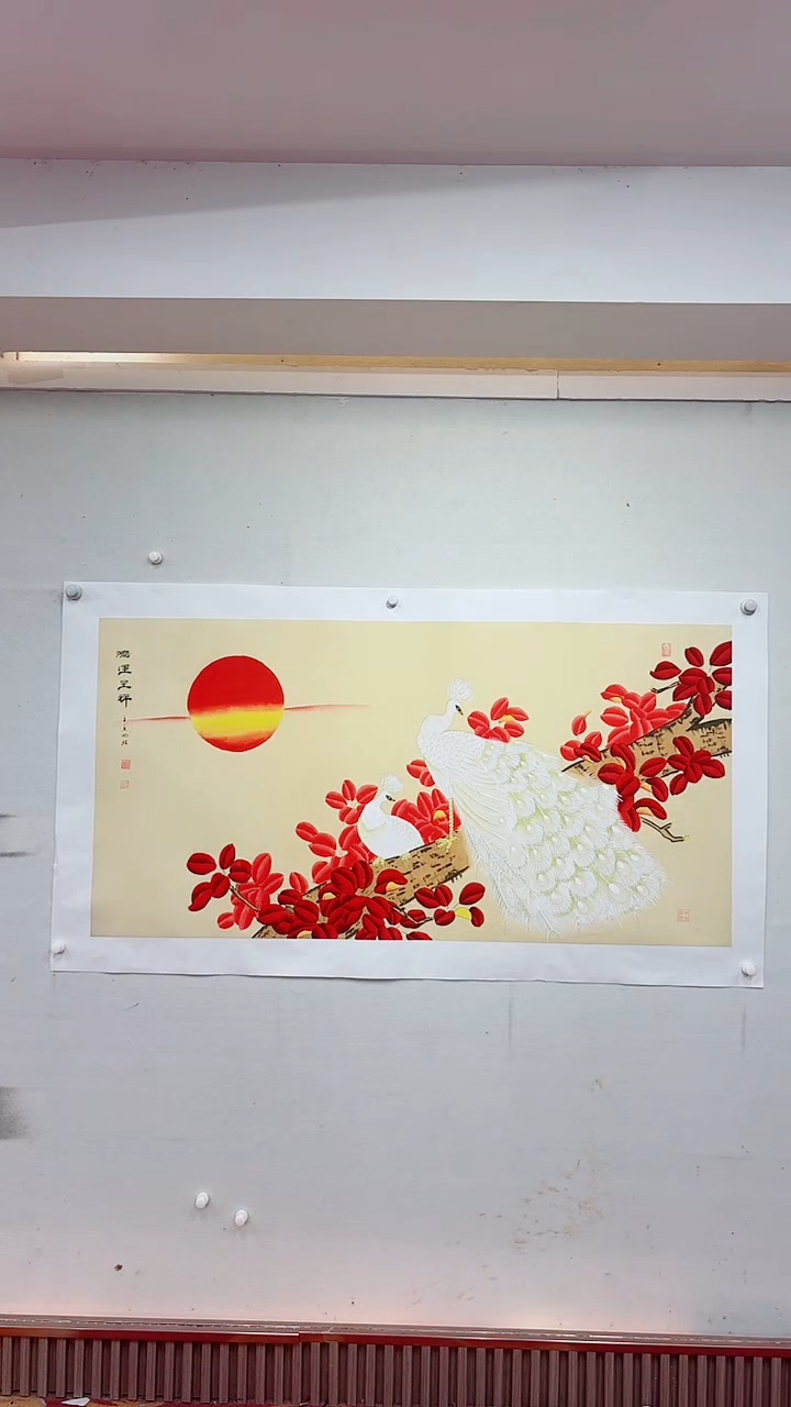 国画鸿运呈祥/横4尺托底/雷畅胜