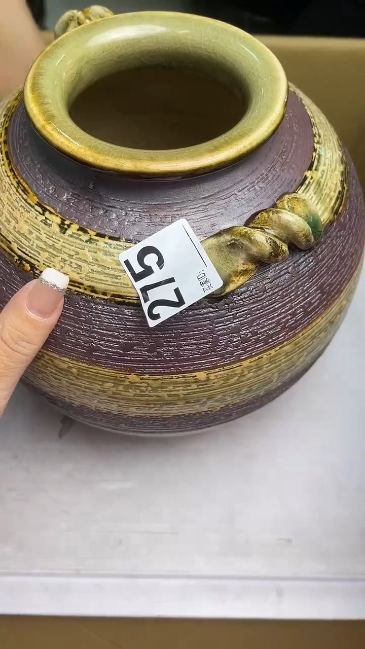 楚**海满18米包邮一单一付