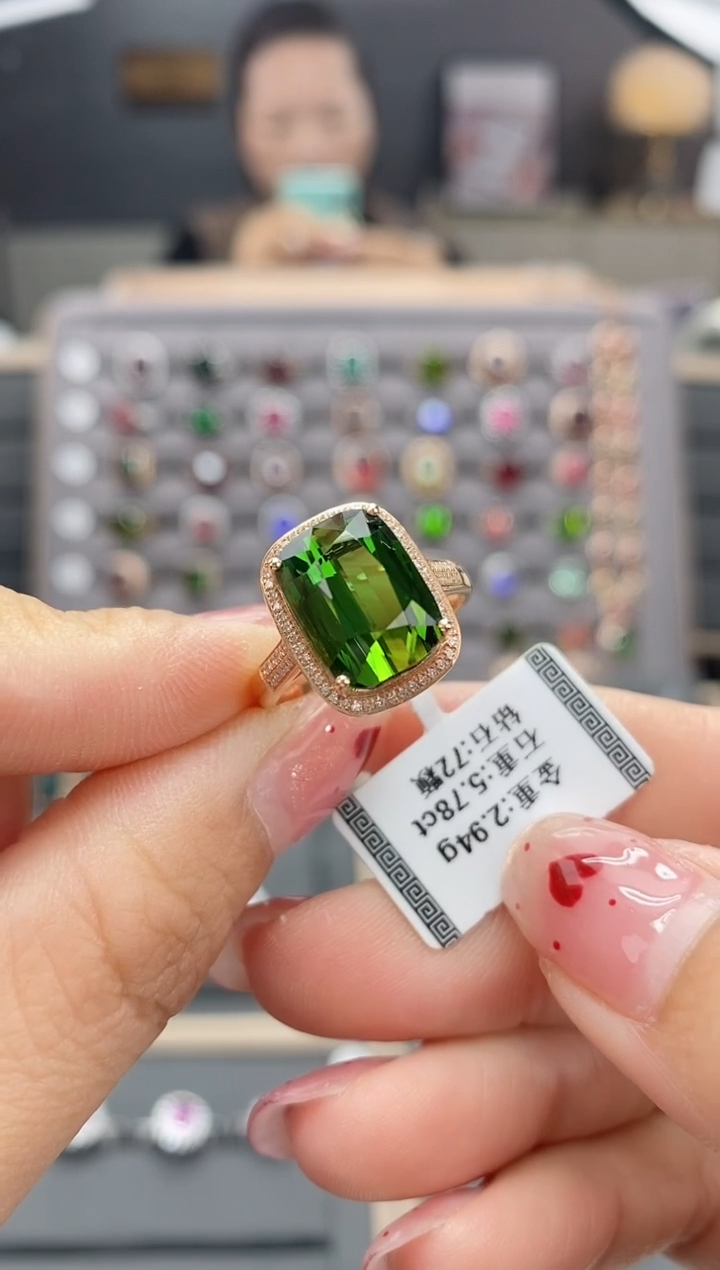 【闪购商品】碧玺戒指18K金镶嵌5.78   