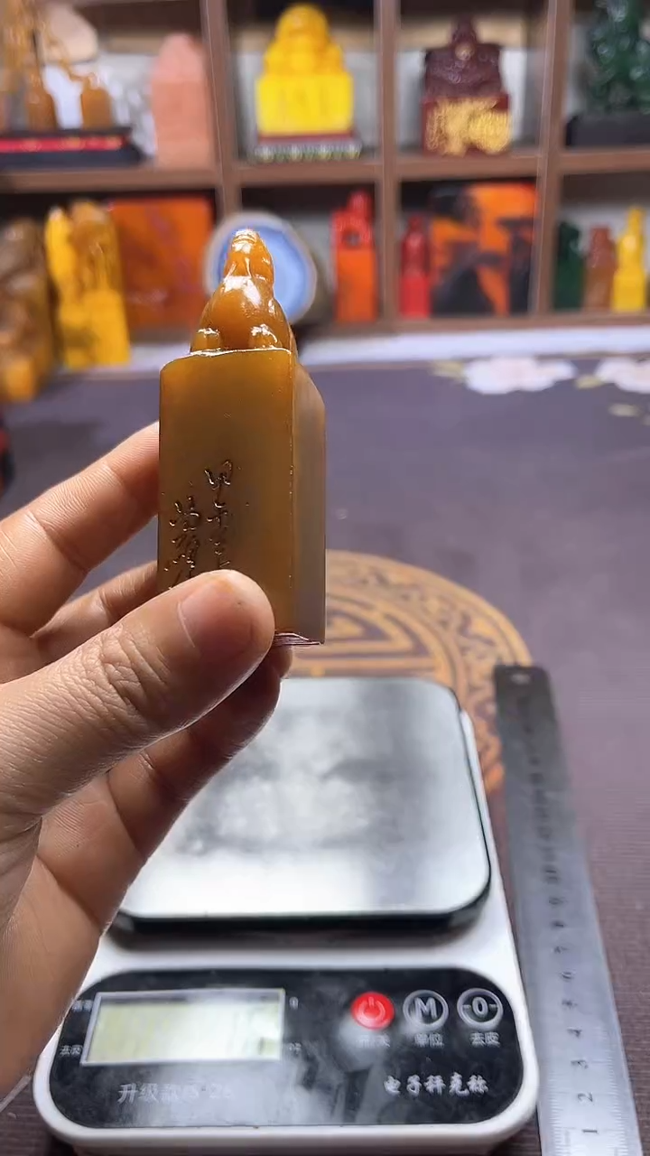 【闪购商品】寿山石印石纯天然篆刻石料