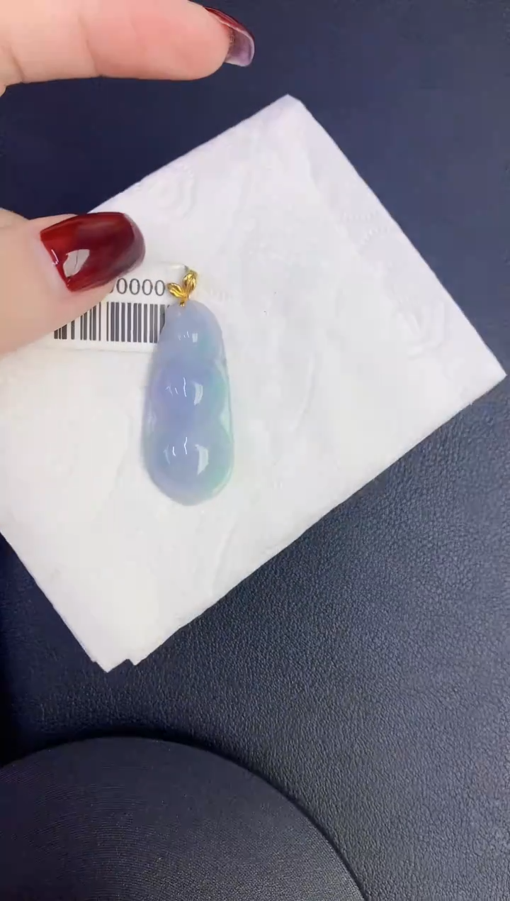 颈饰18K金镶嵌翡翠缅甸天然翡翠A货