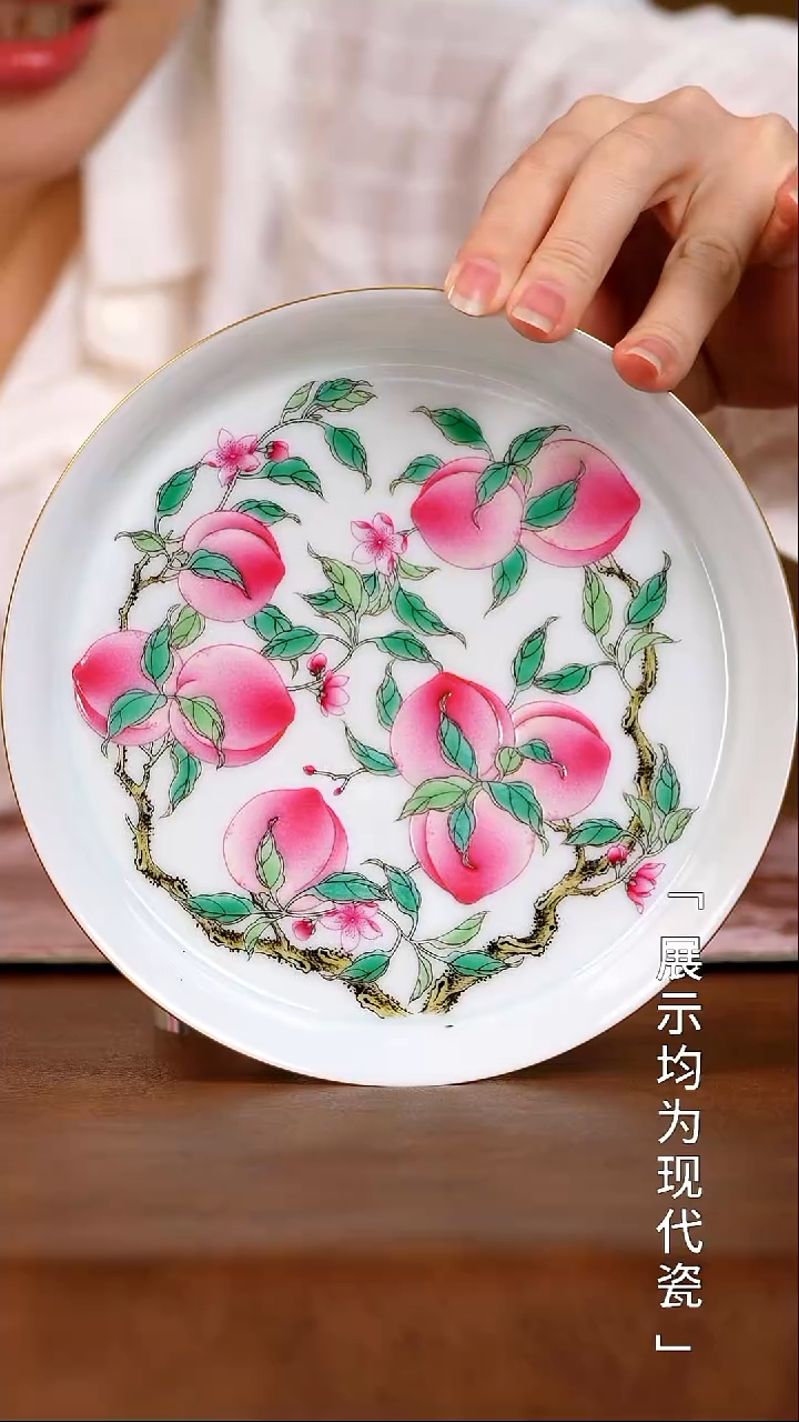 栗子严选茶器好物@@xuyao