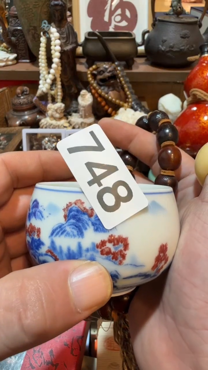 那*谁瓷器瓷器瓷器748