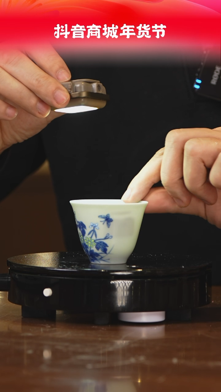 【闪购商品】杯子瓷见如故好物分享@@