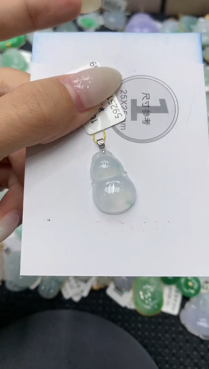 颈饰18K金镶嵌翡翠1