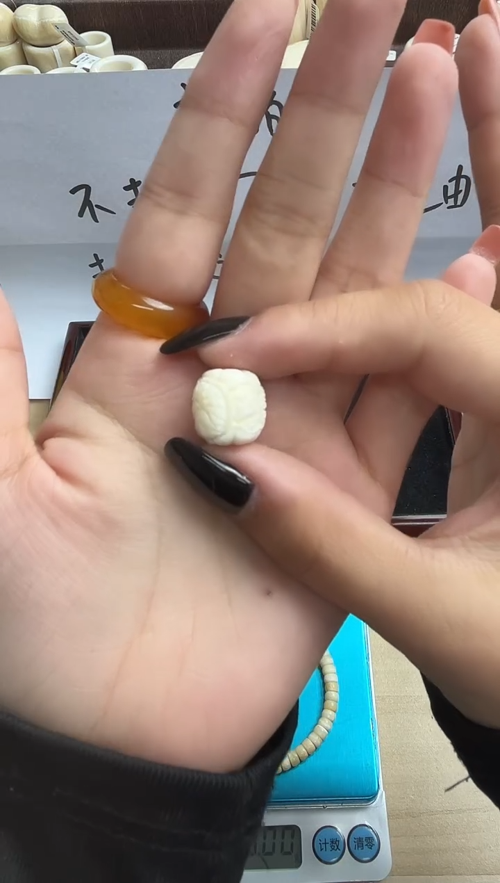手串/手链/手镯猛犸象牙 独独卡13雕刻珠 竞拍商品不支持售后