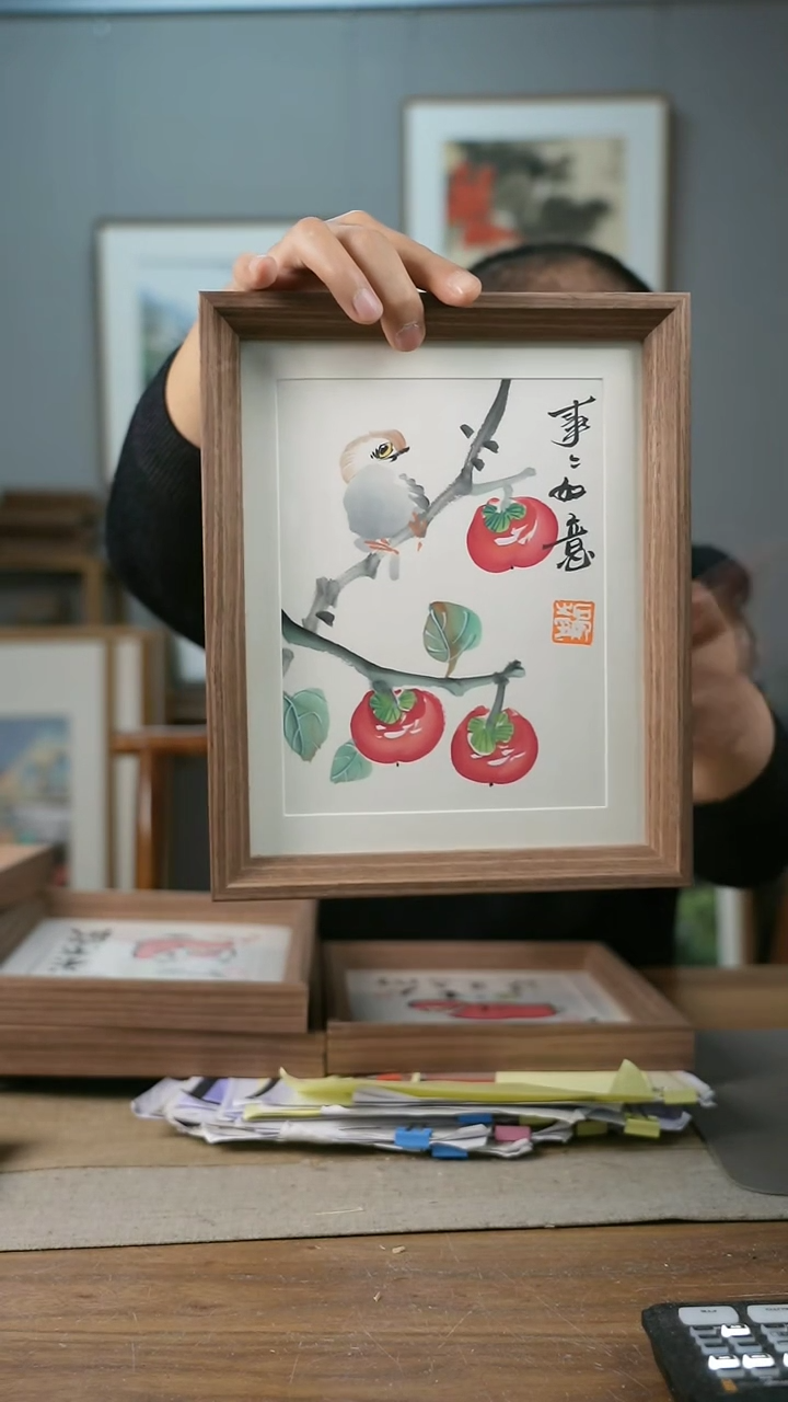 【闪购商品】书法协会会员老师带框作品-