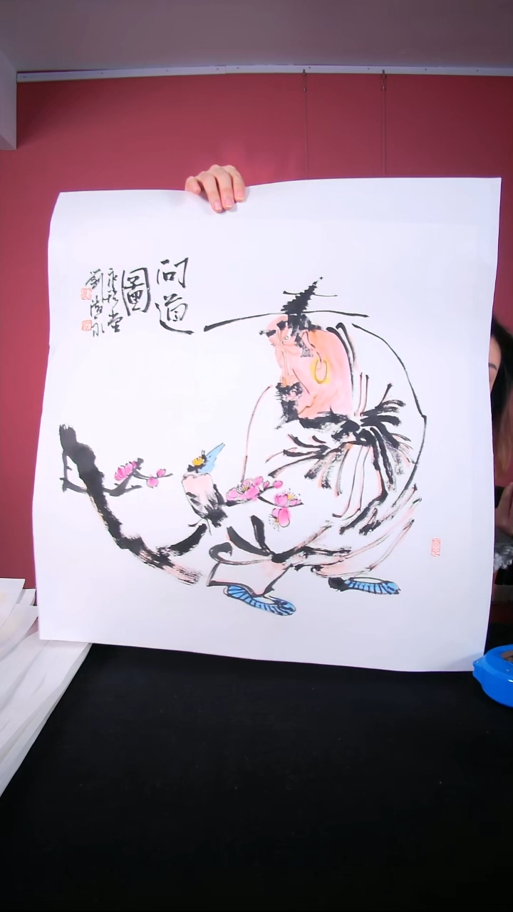 国画刘淑永老师作品50*50