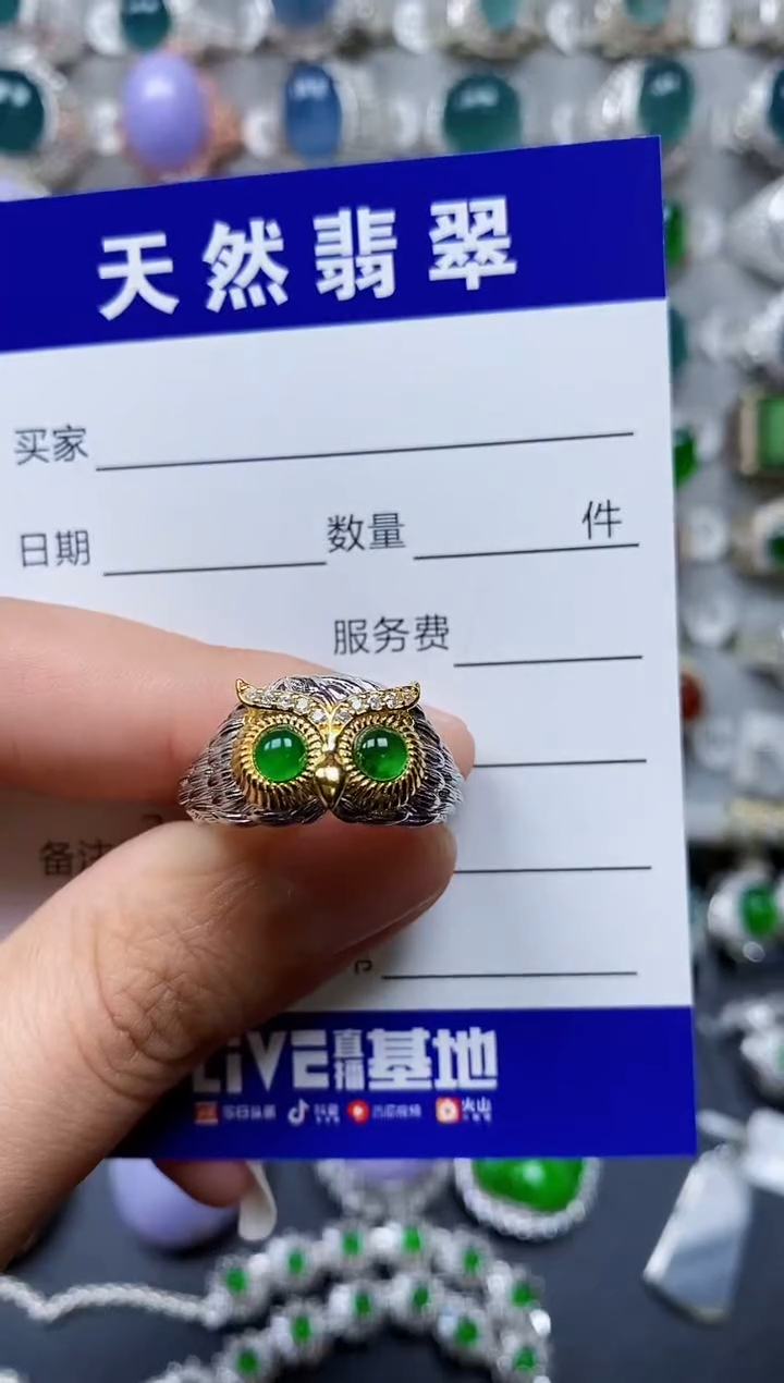 【闪购商品】翡翠戒指银S925镶嵌0316