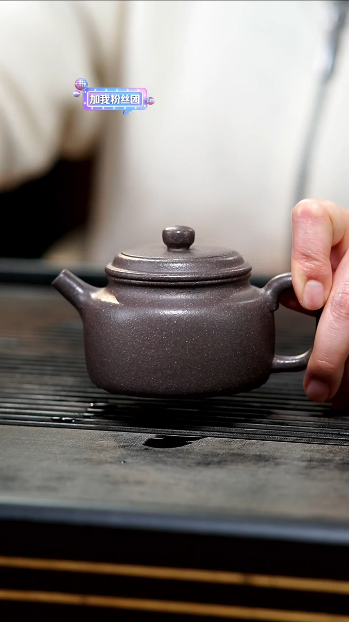 【闪购商品】紫砂茶壶13-御闳手作粗砂天青德钟150cc