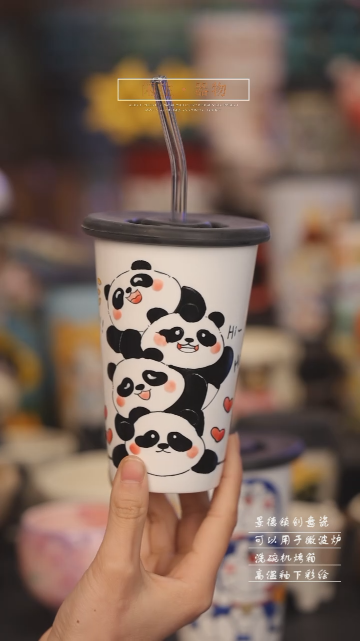 【闪购商品】景德镇可爱设计师款陶瓷