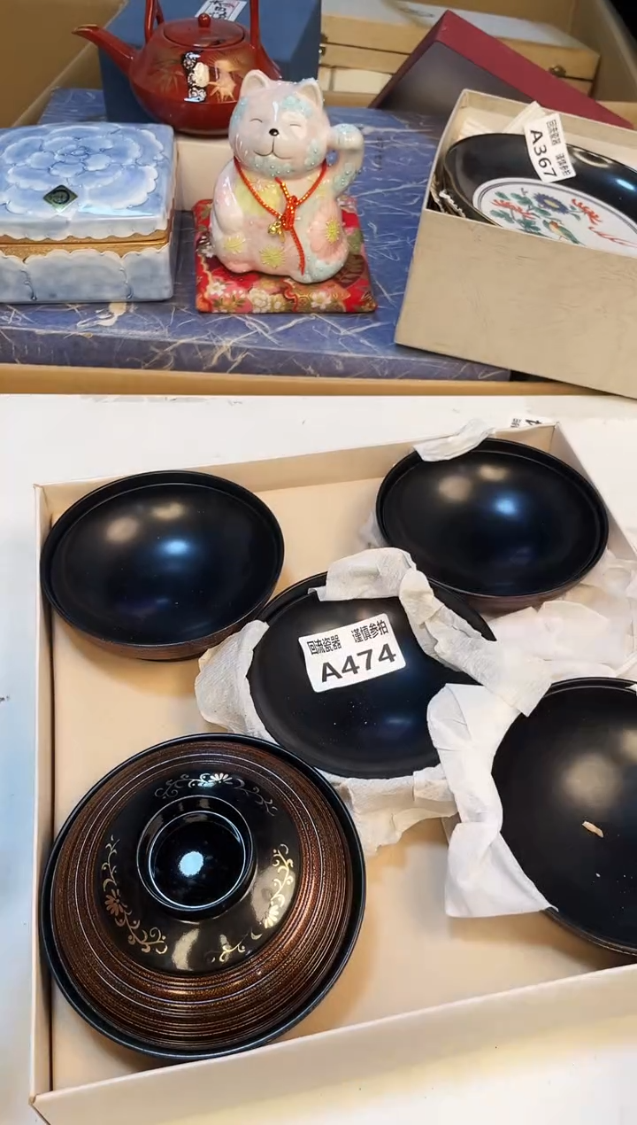 【闪购商品】3213213213213123321