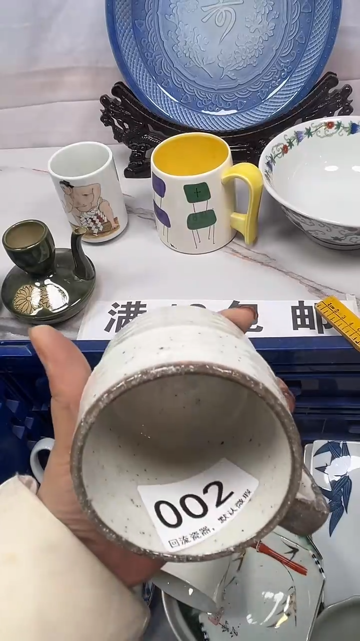 【闪购商品】002回流瓷器，默认微瑕