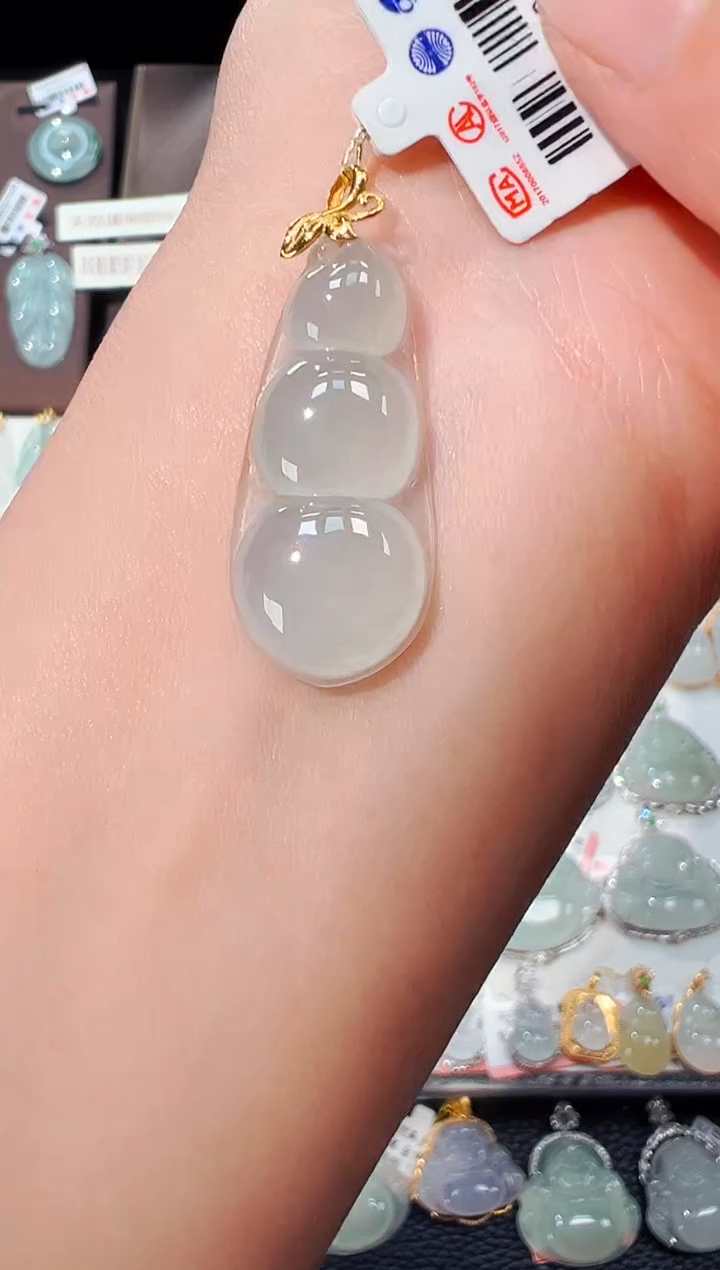 【闪购商品】翡翠吊坠(不含链)18K金镶嵌福豆吊坠A48