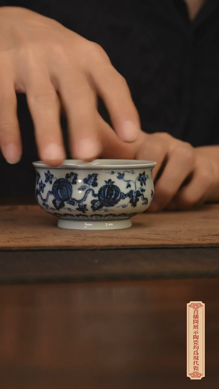 瓷片柴窑青花破价福利1