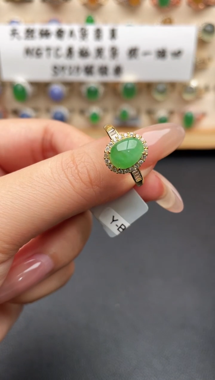 银S925镶嵌戒指翡翠一物一证一礼盒