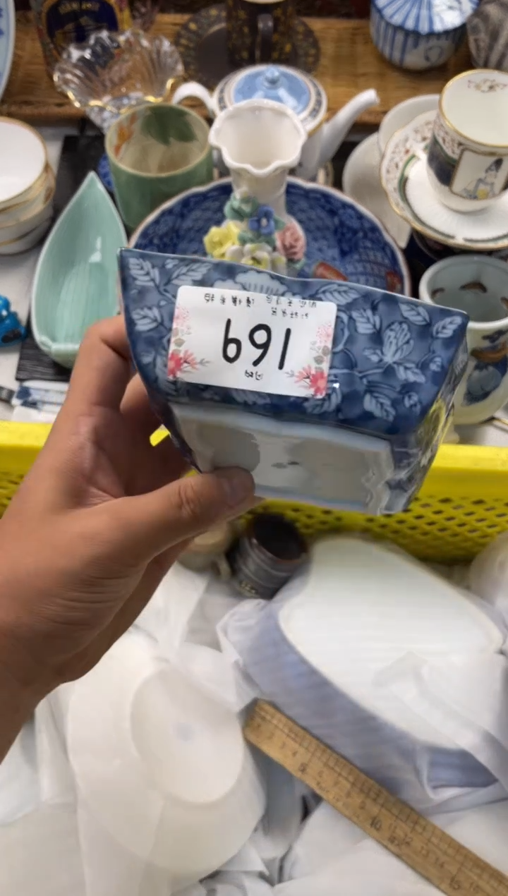 ?**兔 店铺名称 轩轩瓷器 闪购类型 定突兔