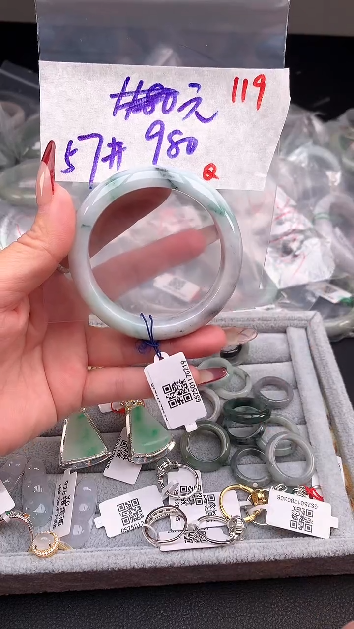 【闪购商品】定制翡翠未镶嵌毛货需精细抛光+多样性发货拍一发一