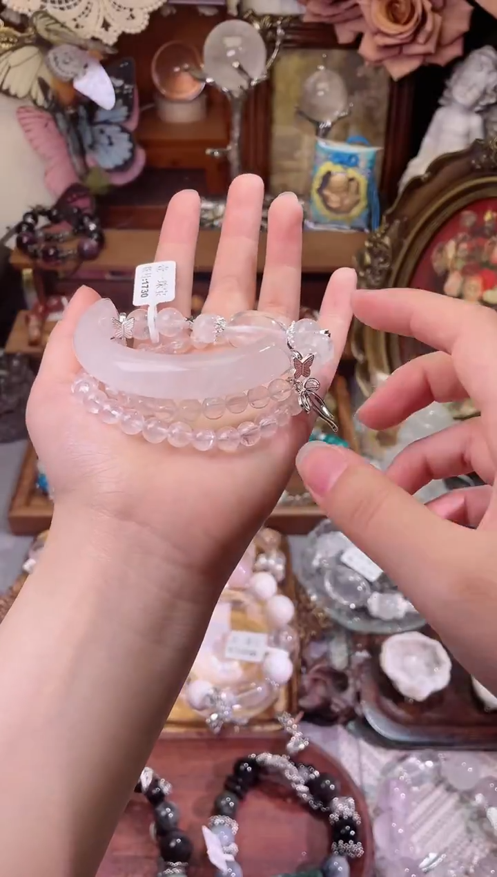 【闪购商品】水晶手链未镶嵌1730多样性发货
