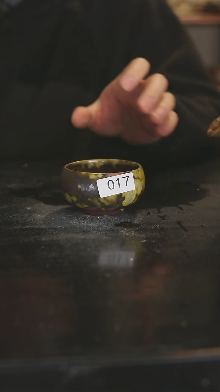 【闪购商品】景德镇柴烧裸烧陶瓷茶杯017
