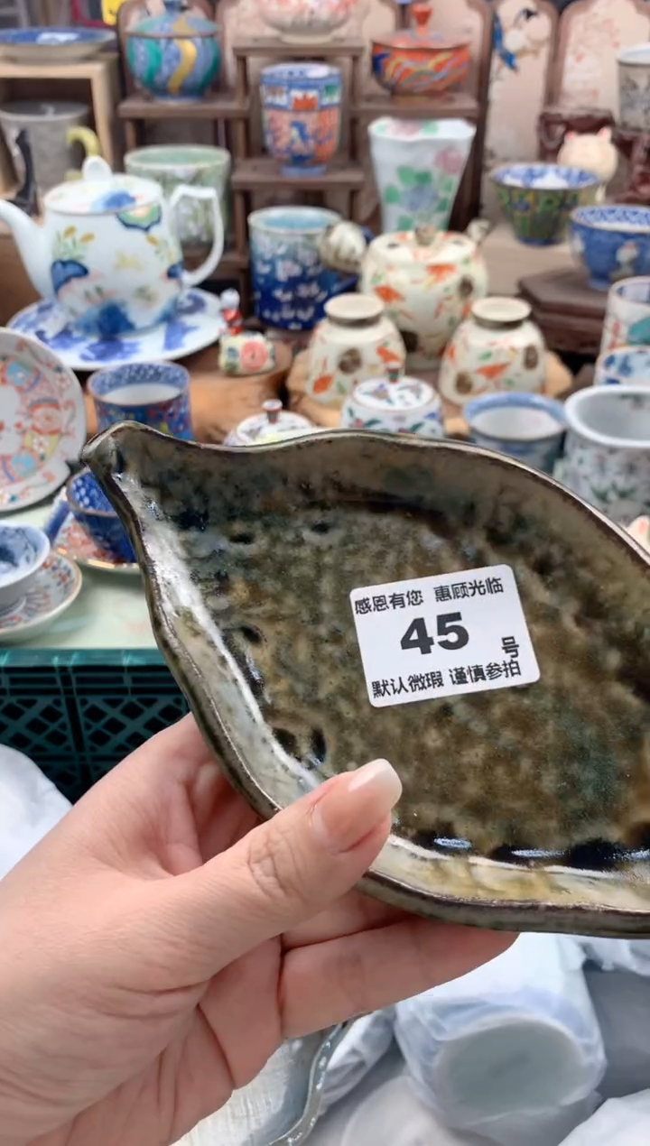 瓷片黑****）45号九姑娘工艺品瓷器