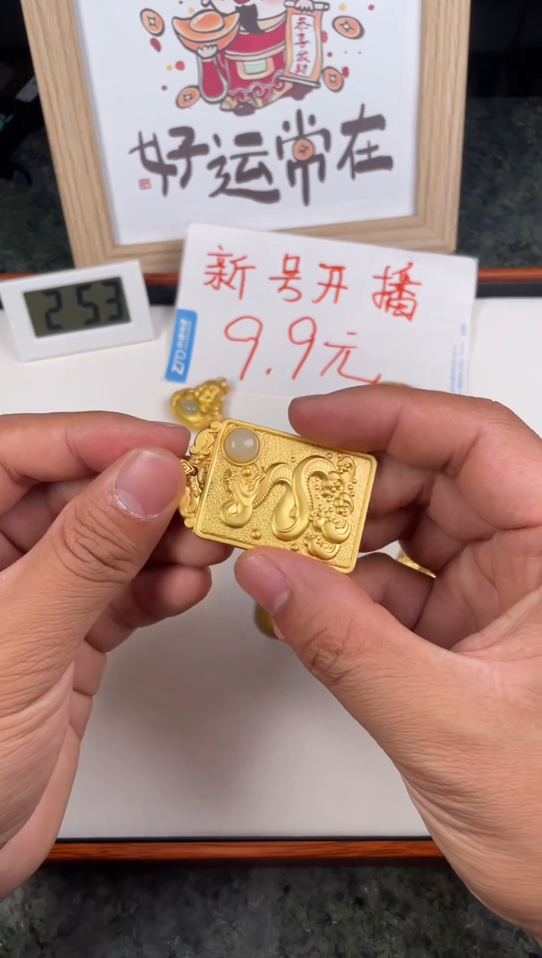 【闪购商品】和田玉颈饰未镶嵌福利