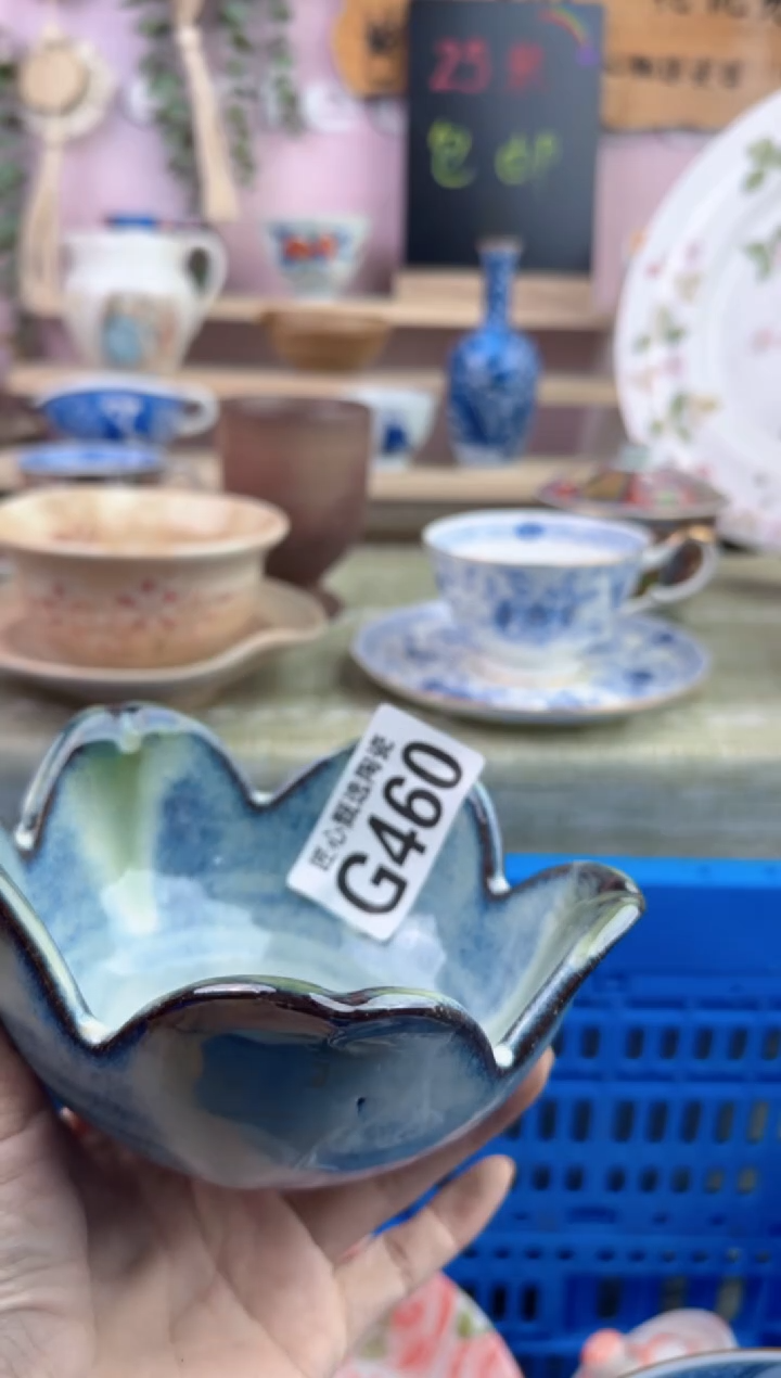 瓷片w***?         G460