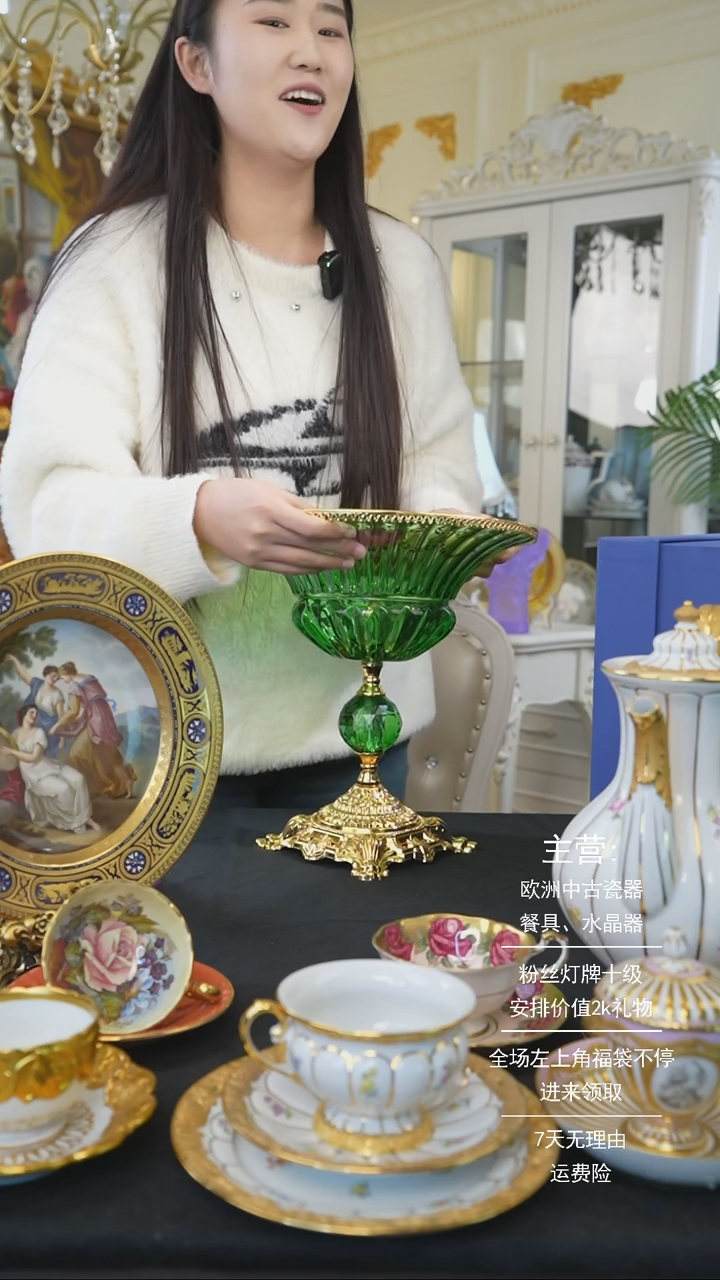 【闪购商品】摆件米多家中古器物 如图所示734