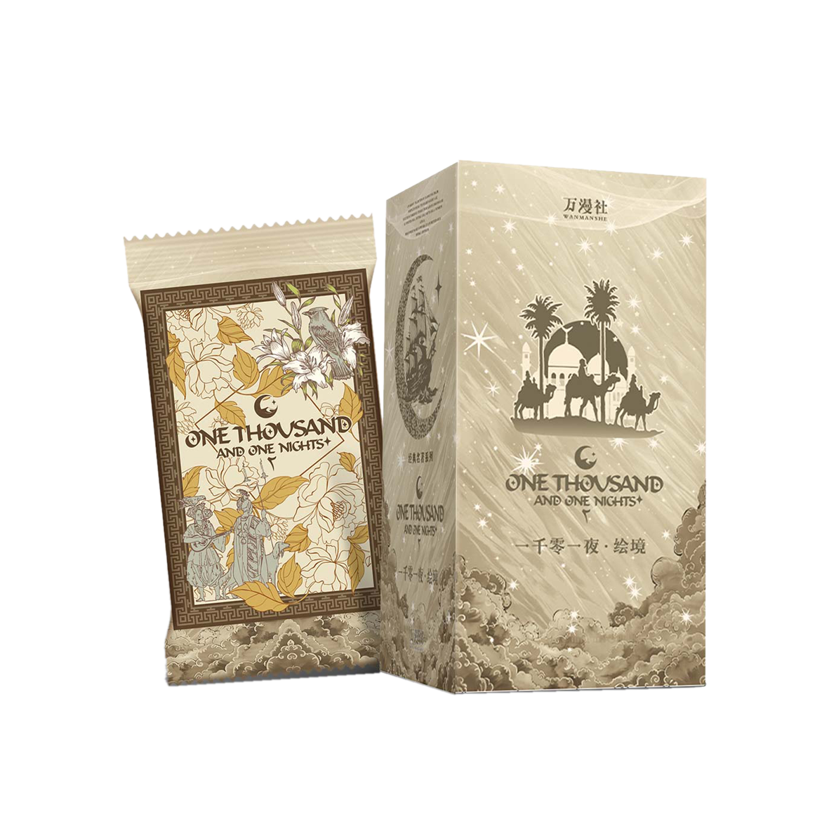 万漫社【一千零一夜·绘境】艺术典藏集换式卡牌（代拆）