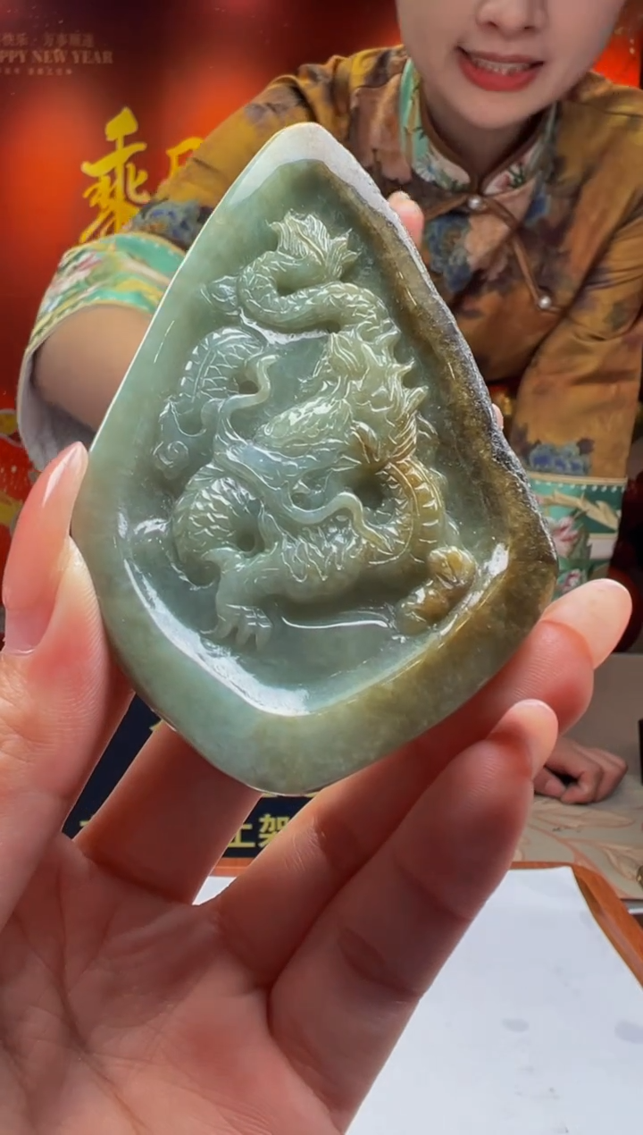 【闪购商品】定制翡翠未镶嵌Y2025-1-16-19