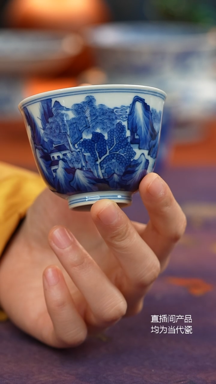 张哈哈陶瓷精选仿古山水小杯