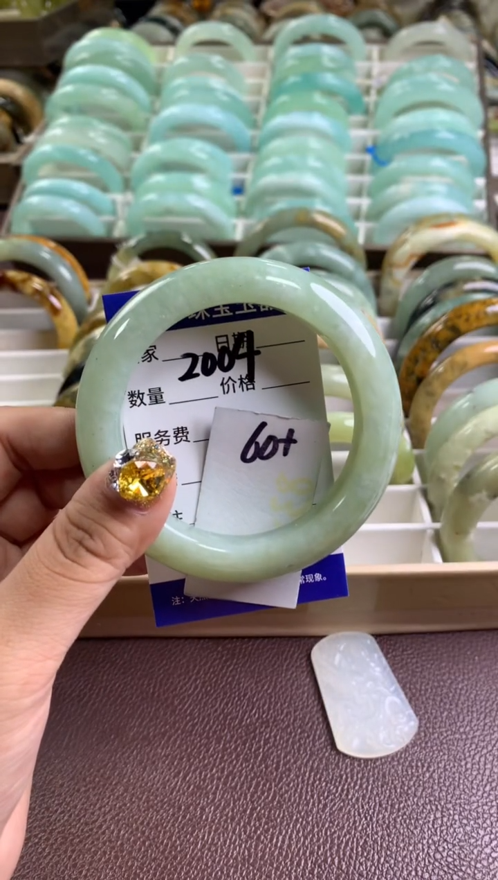 【闪购商品】蛇纹石玉手镯未镶嵌2004